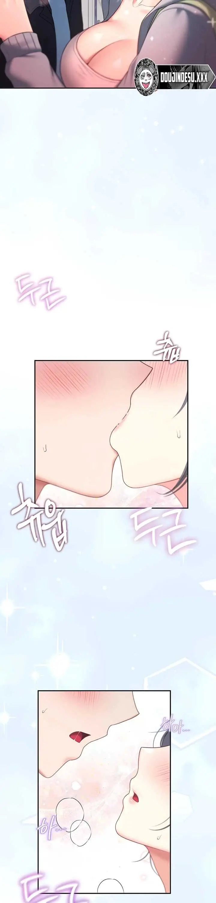 image-komik-wireless-onahole-swehwangjorongie-chapter-109-26/41