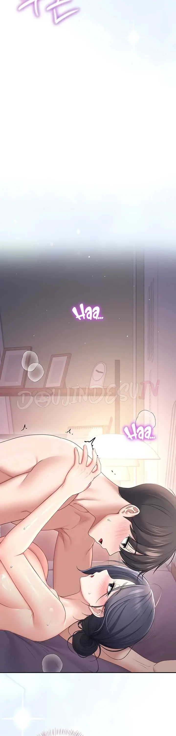 image-komik-wireless-onahole-swehwangjorongie-chapter-109-27/41