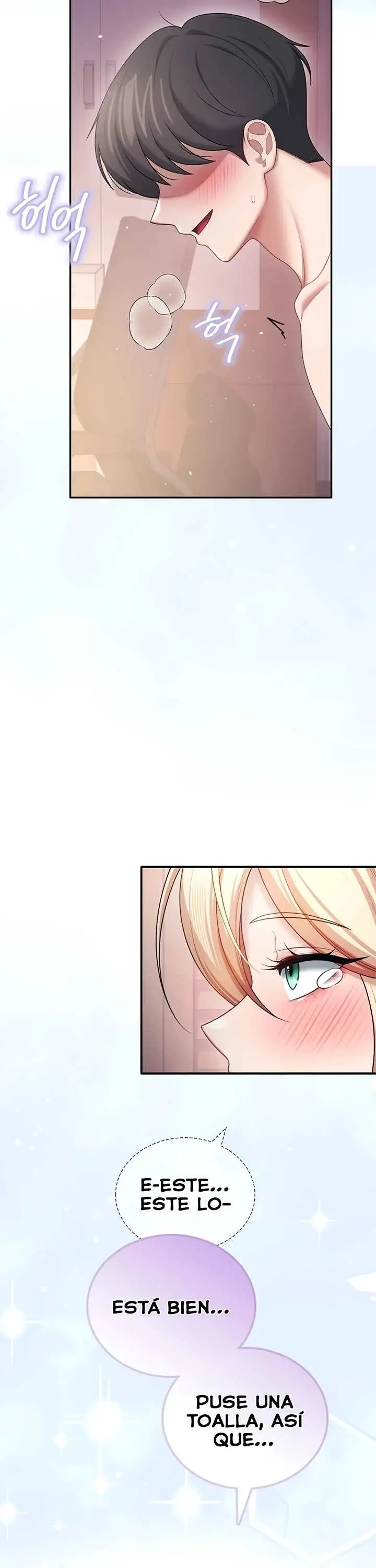 image-komik-wireless-onahole-swehwangjorongie-chapter-109-39/41