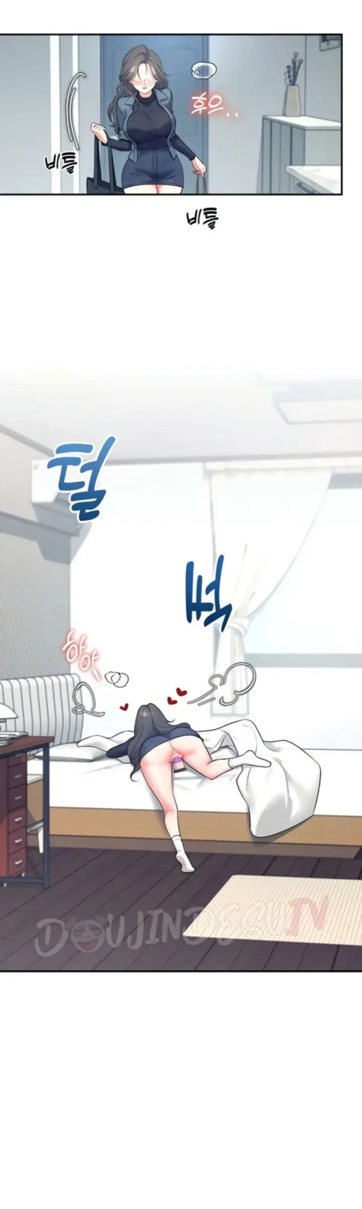 image-komik-wireless-onahole-swehwangjorongie-chapter-11-7/57