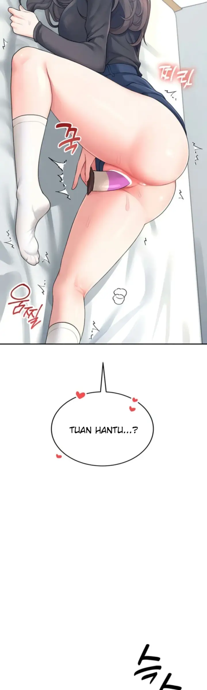 image-komik-wireless-onahole-swehwangjorongie-chapter-11-10/57