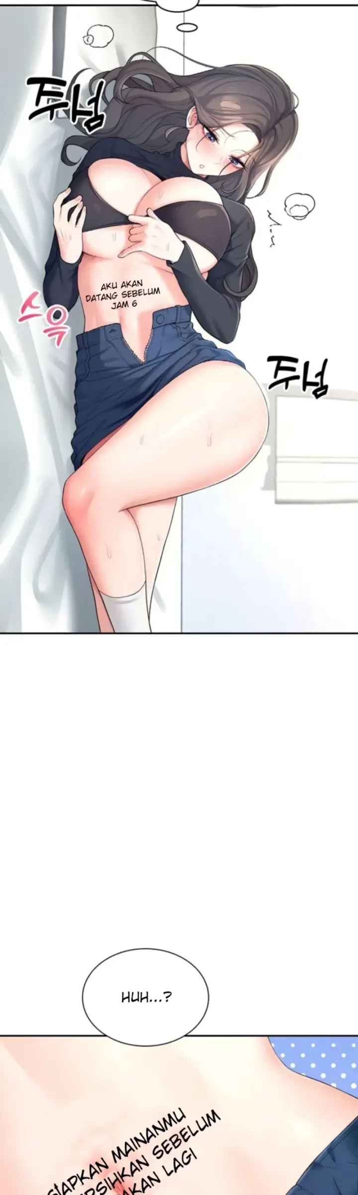 image-komik-wireless-onahole-swehwangjorongie-chapter-11-12/57