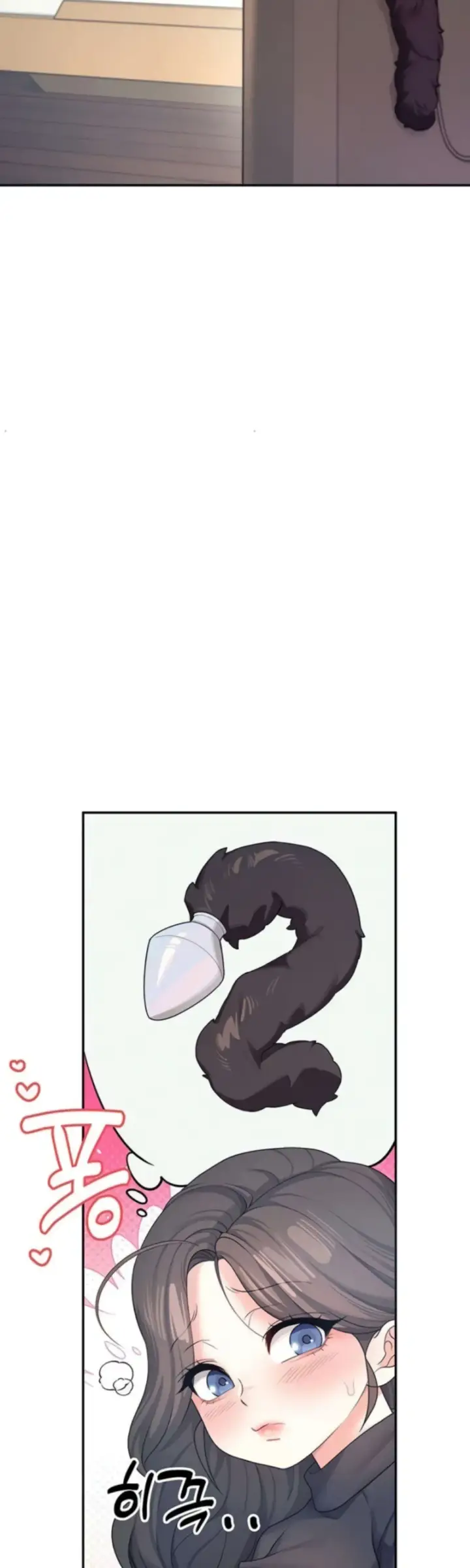 image-komik-wireless-onahole-swehwangjorongie-chapter-11-14/57