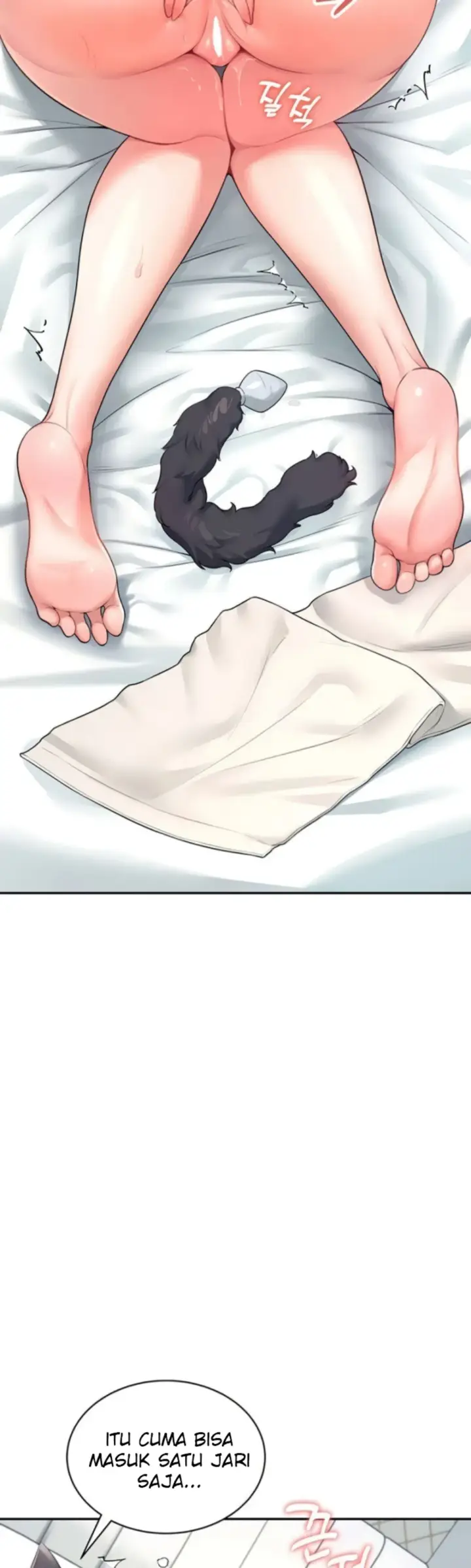 image-komik-wireless-onahole-swehwangjorongie-chapter-11-17/57