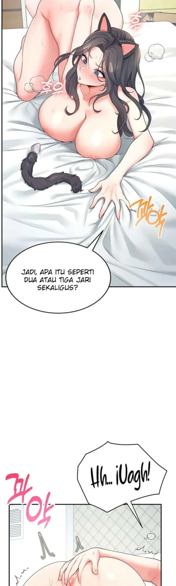 image-komik-wireless-onahole-swehwangjorongie-chapter-11-19/57