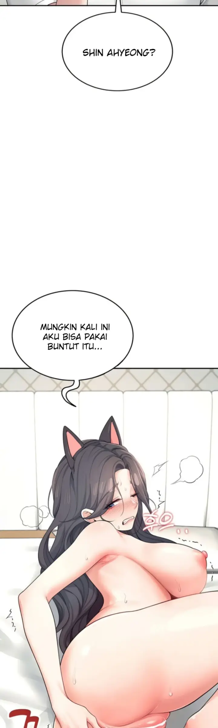 image-komik-wireless-onahole-swehwangjorongie-chapter-11-24/57