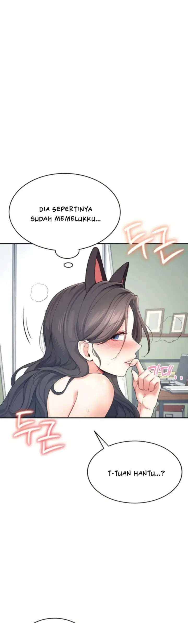 image-komik-wireless-onahole-swehwangjorongie-chapter-11-32/57
