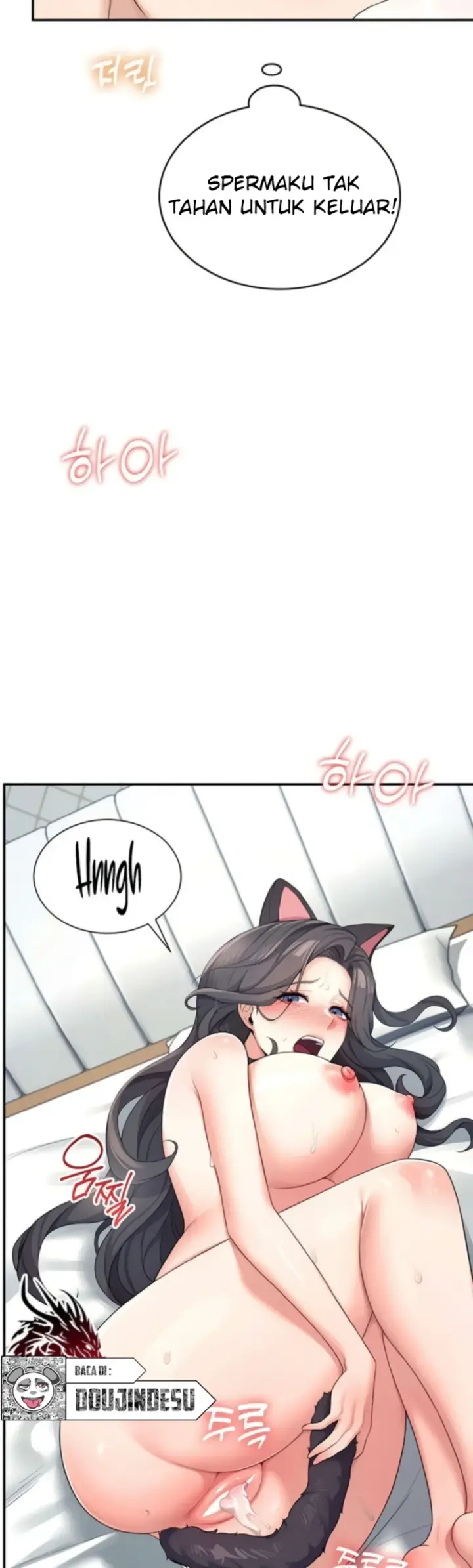 image-komik-wireless-onahole-swehwangjorongie-chapter-11-49/57