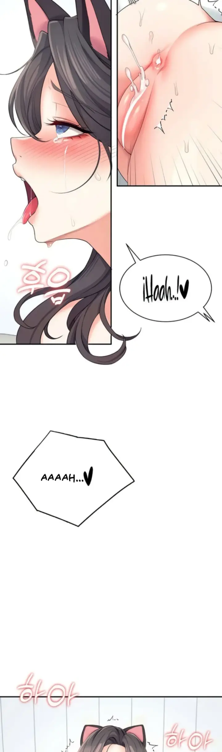 image-komik-wireless-onahole-swehwangjorongie-chapter-11-53/57