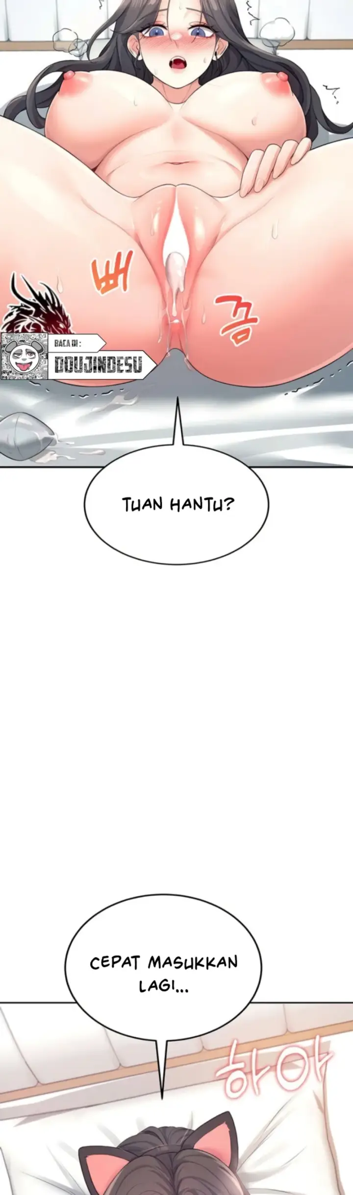 image-komik-wireless-onahole-swehwangjorongie-chapter-11-54/57