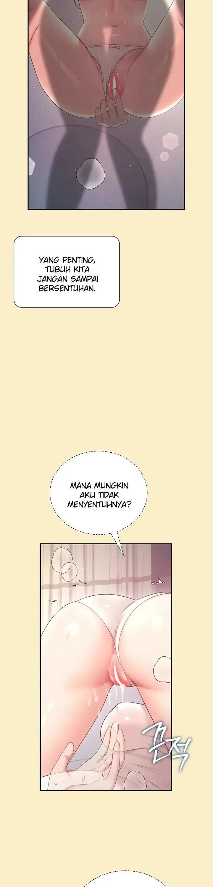image-komik-wireless-onahole-swehwangjorongie-chapter-110-19/41