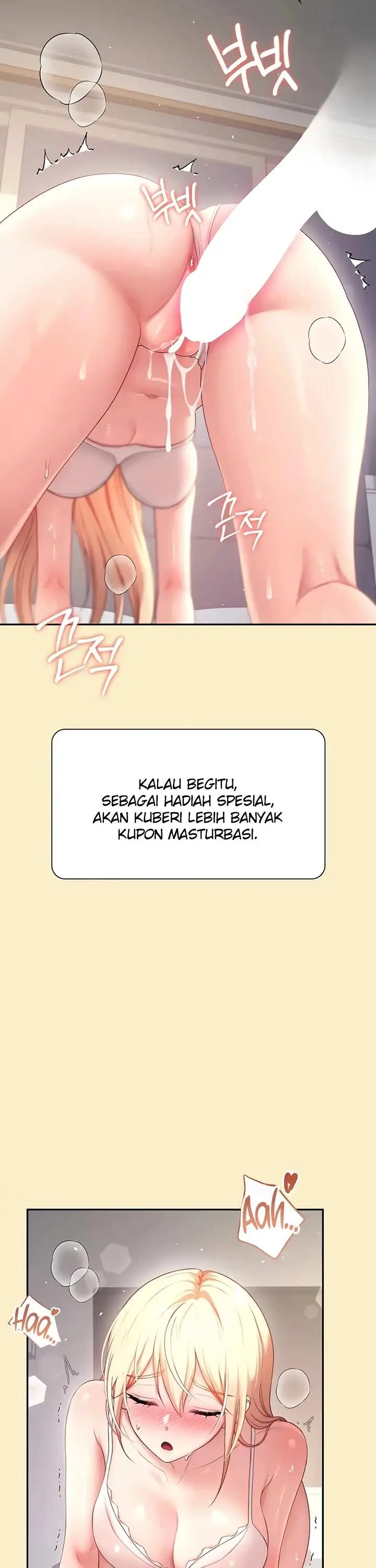image-komik-wireless-onahole-swehwangjorongie-chapter-110-26/41