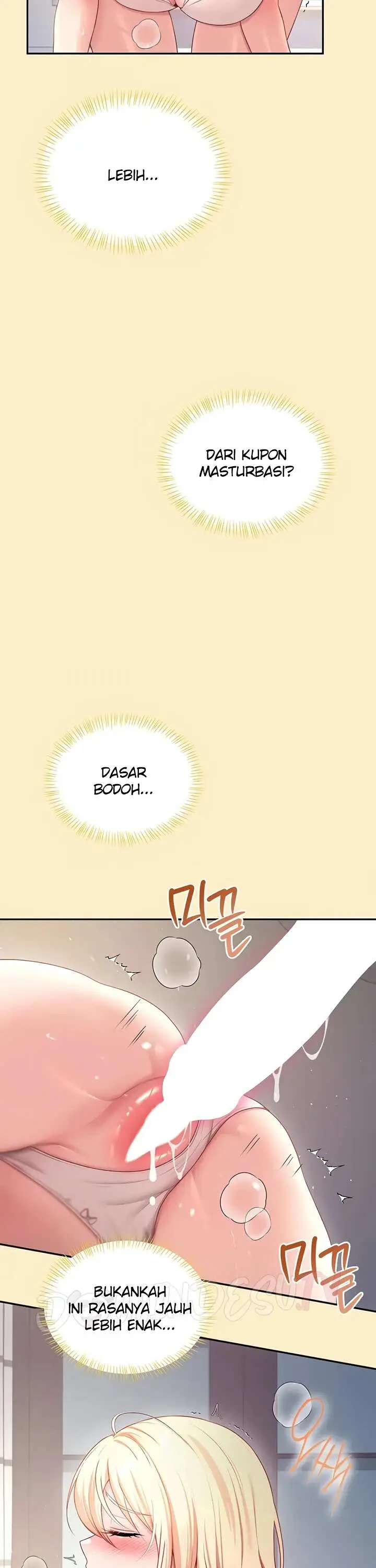 image-komik-wireless-onahole-swehwangjorongie-chapter-110-27/41