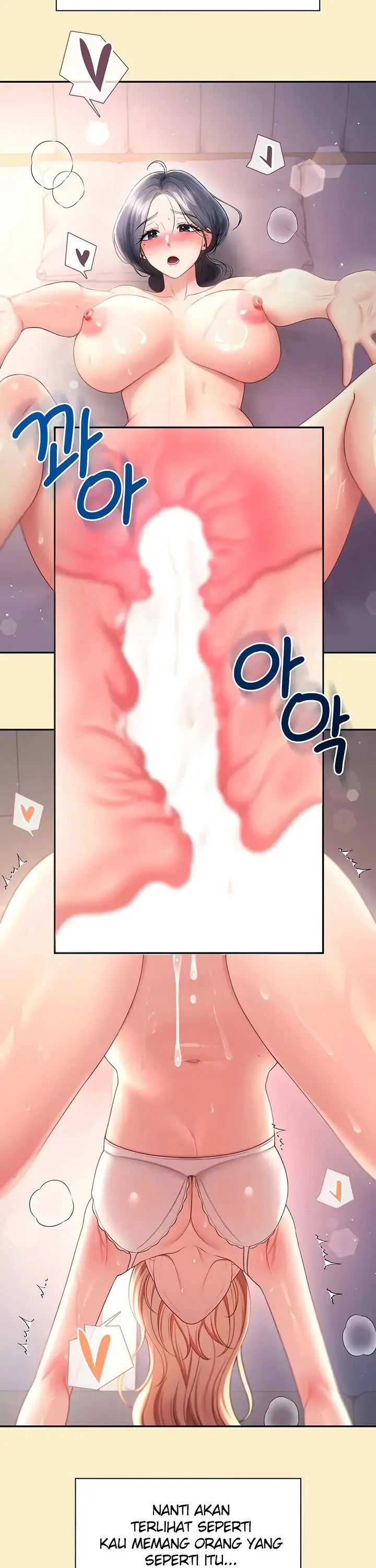 image-komik-wireless-onahole-swehwangjorongie-chapter-110-30/41