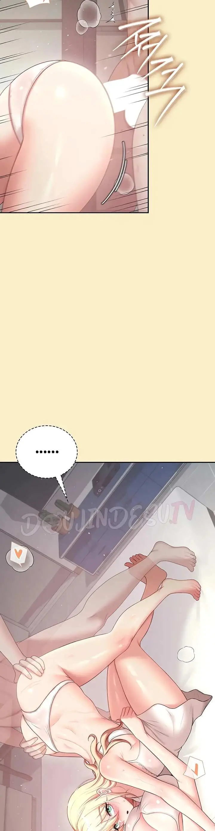 image-komik-wireless-onahole-swehwangjorongie-chapter-110-32/41
