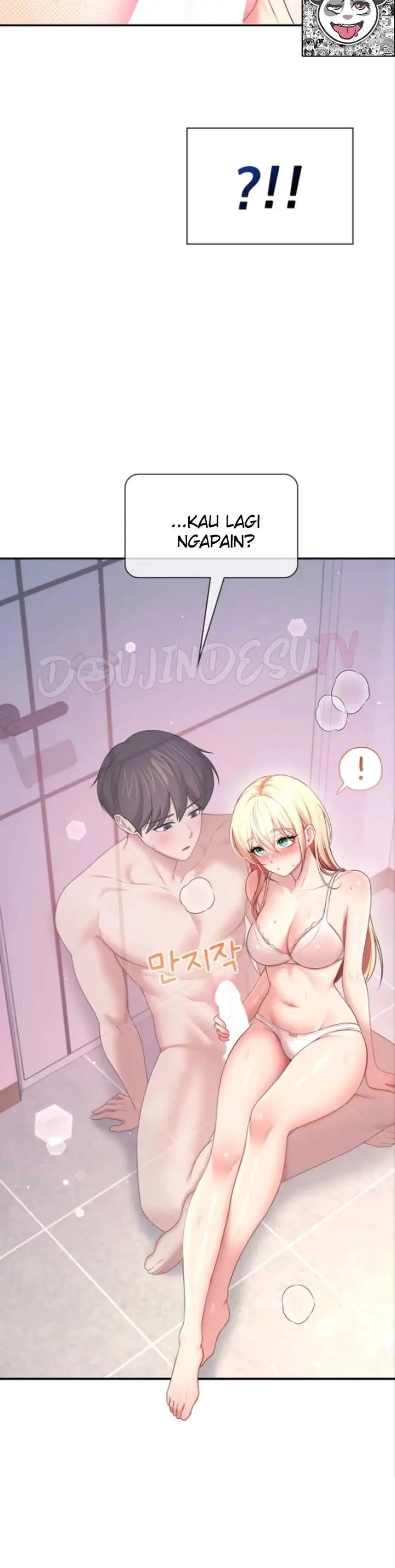 image-komik-wireless-onahole-swehwangjorongie-chapter-111-9/40