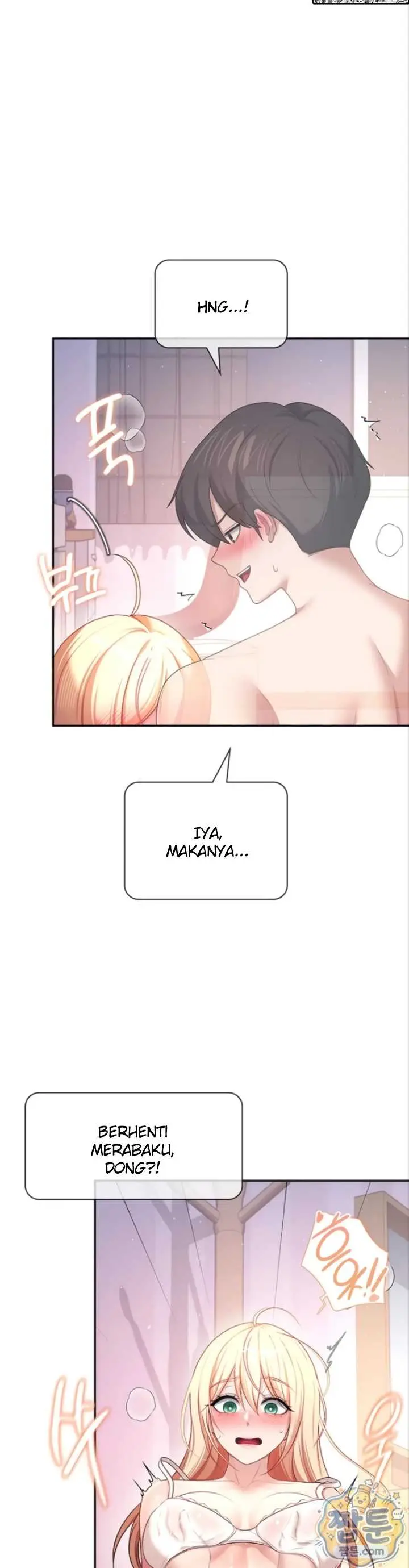 image-komik-wireless-onahole-swehwangjorongie-chapter-111-12/40