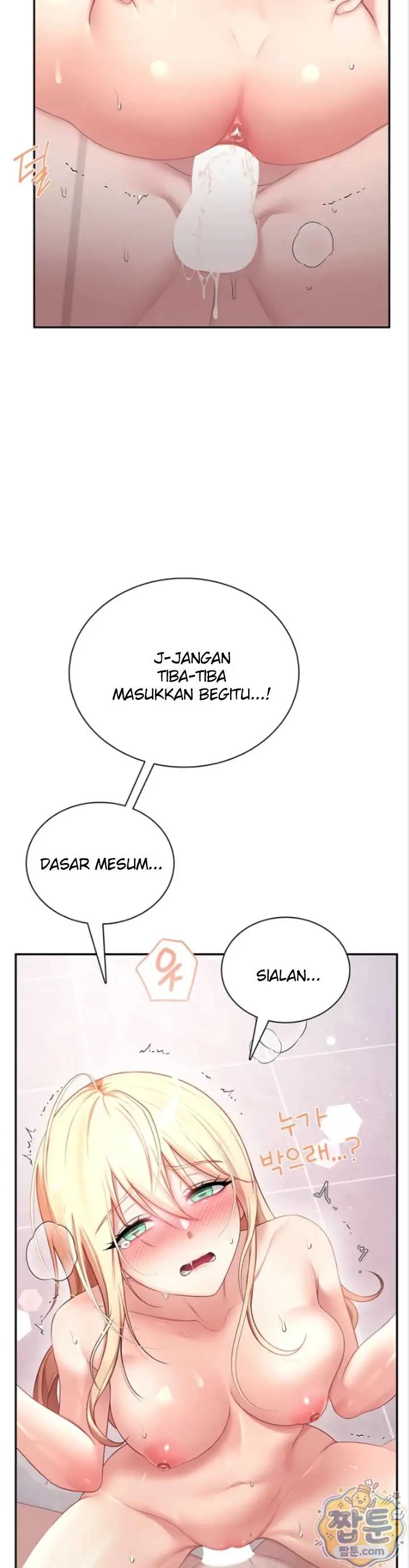 image-komik-wireless-onahole-swehwangjorongie-chapter-111-18/40