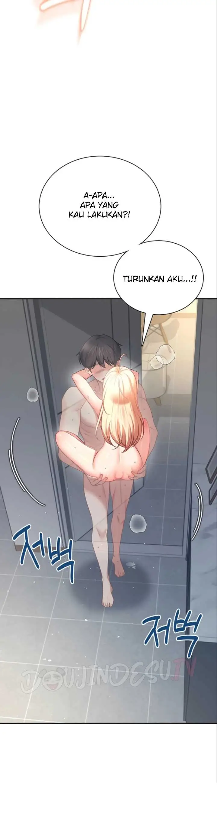 image-komik-wireless-onahole-swehwangjorongie-chapter-111-25/40