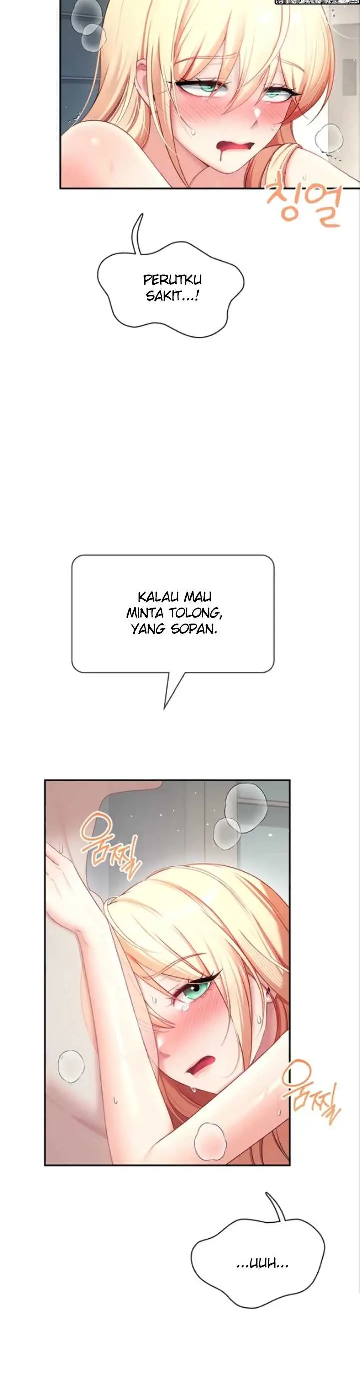 image-komik-wireless-onahole-swehwangjorongie-chapter-111-27/40