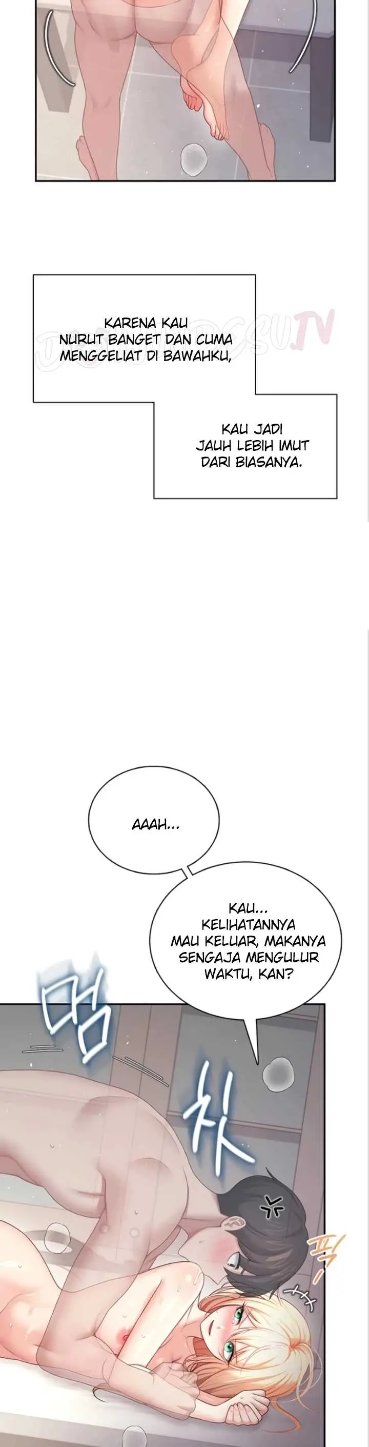 image-komik-wireless-onahole-swehwangjorongie-chapter-112-7/44