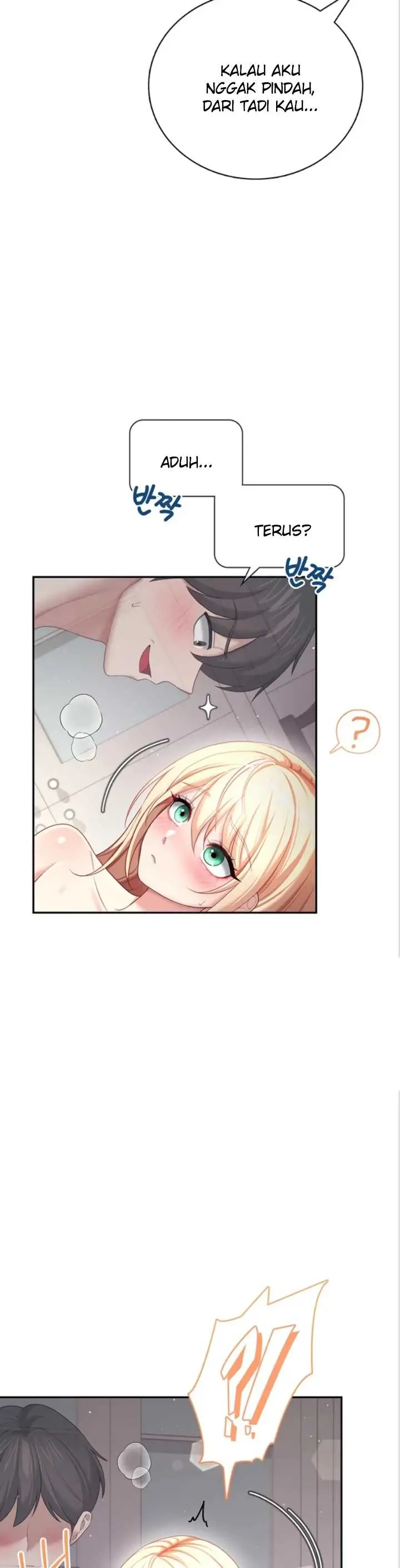 image-komik-wireless-onahole-swehwangjorongie-chapter-112-9/44