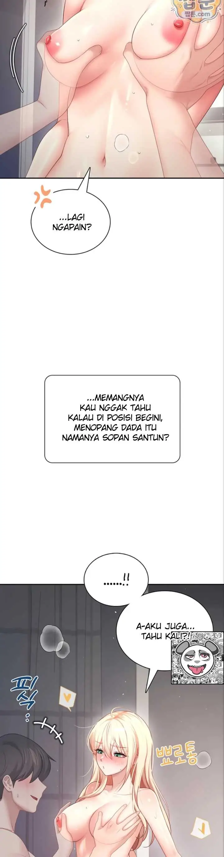 image-komik-wireless-onahole-swehwangjorongie-chapter-112-15/44