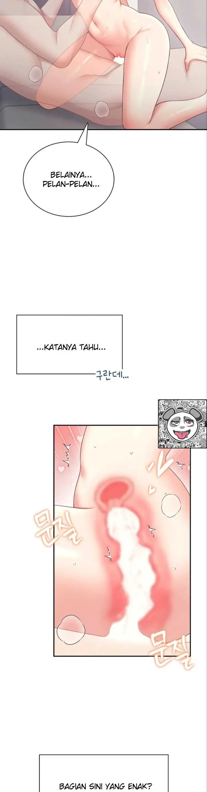 image-komik-wireless-onahole-swehwangjorongie-chapter-112-16/44