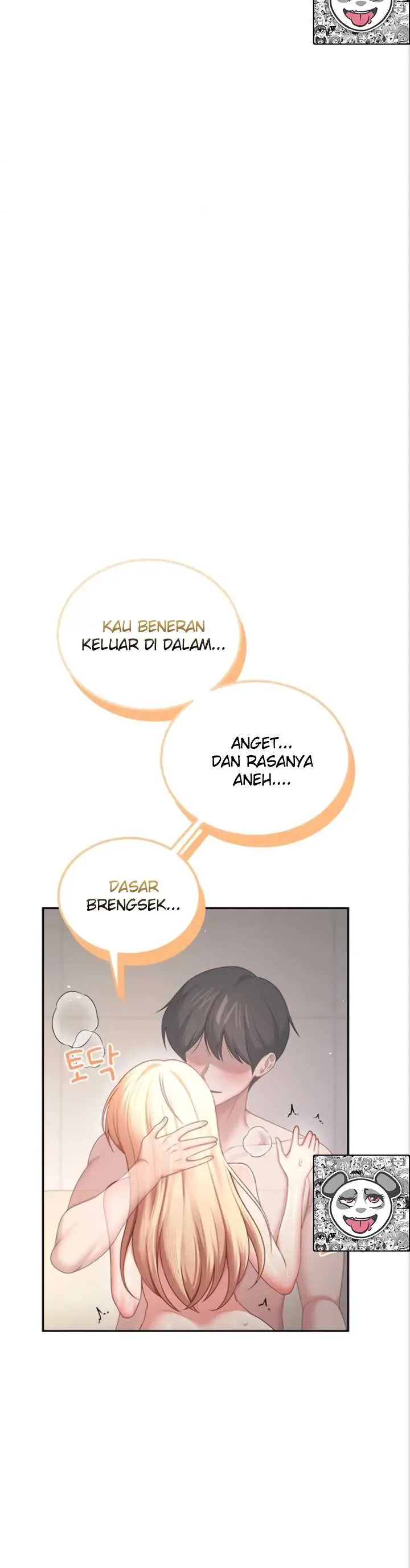 image-komik-wireless-onahole-swehwangjorongie-chapter-112-25/44