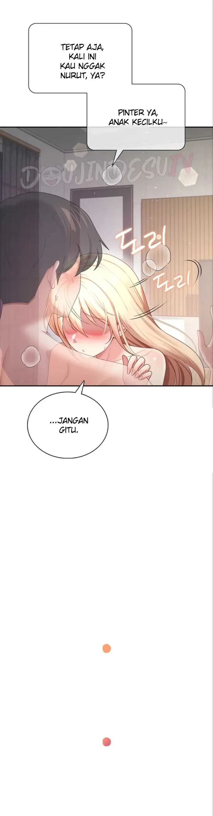 image-komik-wireless-onahole-swehwangjorongie-chapter-112-26/44
