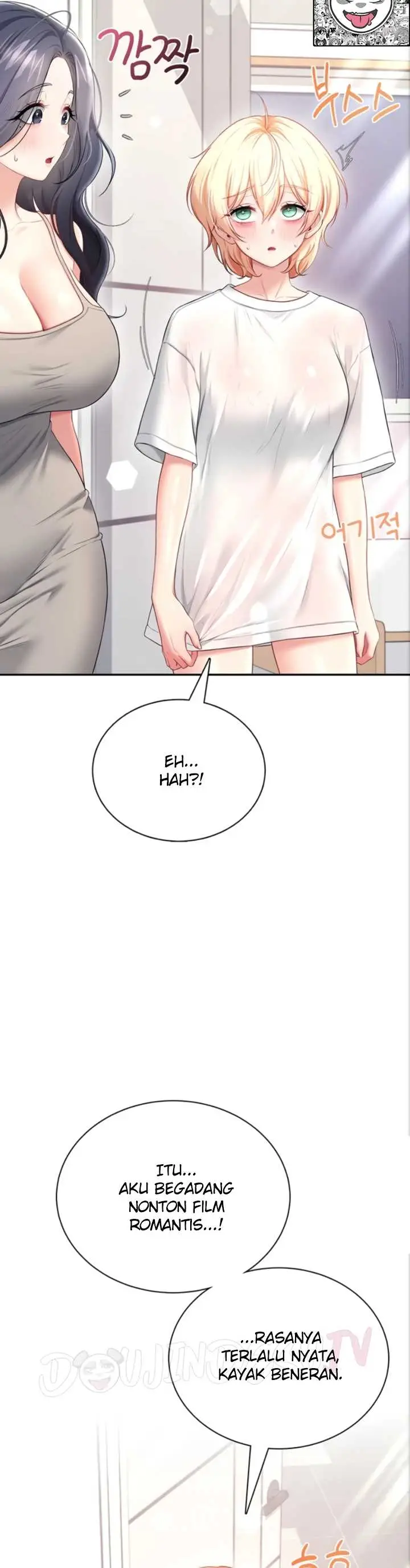 image-komik-wireless-onahole-swehwangjorongie-chapter-112-35/44