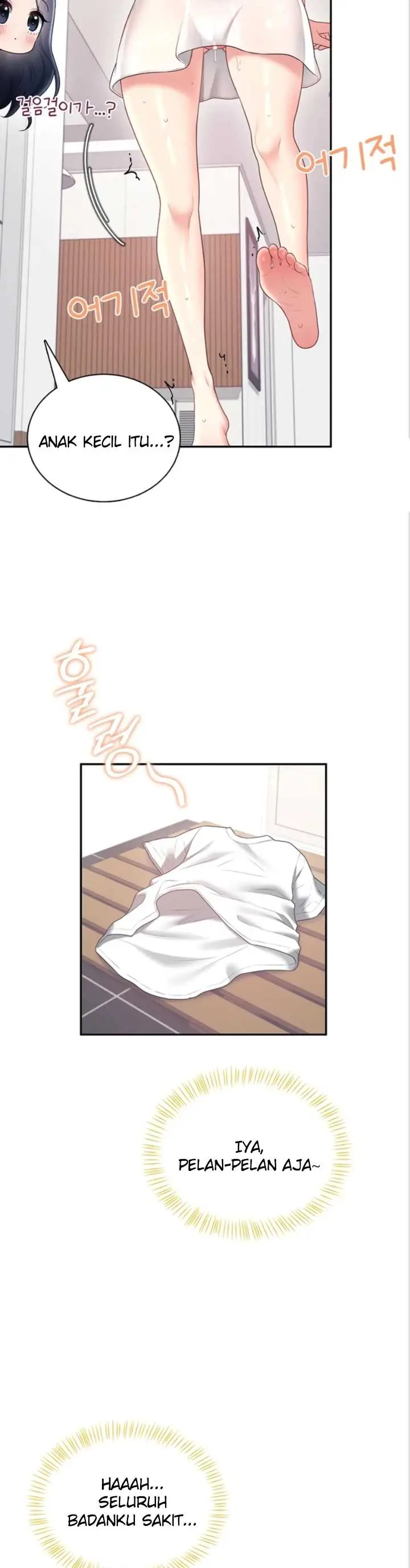 image-komik-wireless-onahole-swehwangjorongie-chapter-112-37/44