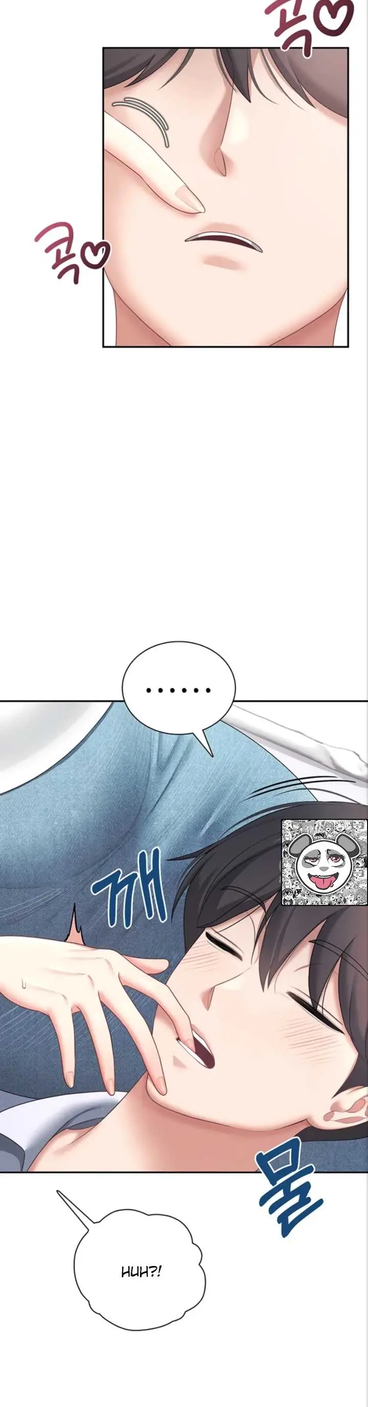 image-komik-wireless-onahole-swehwangjorongie-chapter-112-39/44