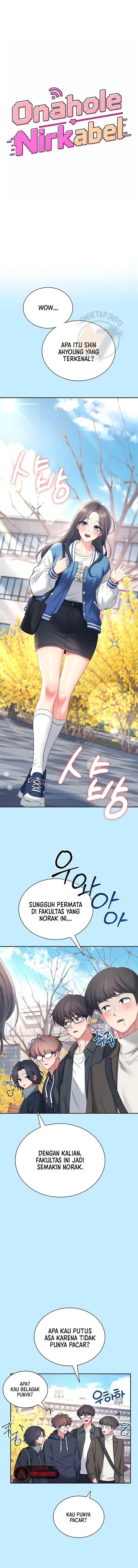 image-komik-wireless-onahole-swehwangjorongie-chapter-113-0/13
