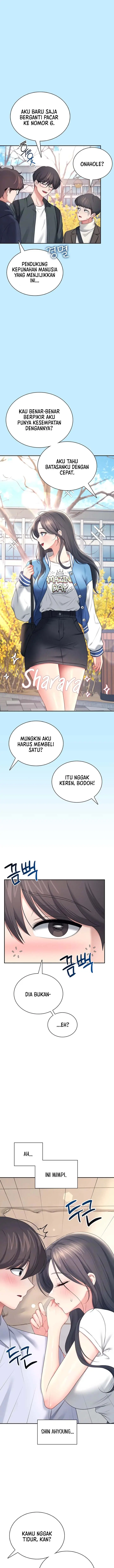 image-komik-wireless-onahole-swehwangjorongie-chapter-113-1/13