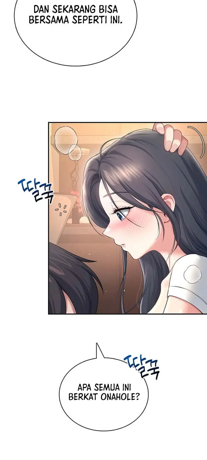 image-komik-wireless-onahole-swehwangjorongie-chapter-113-5/13