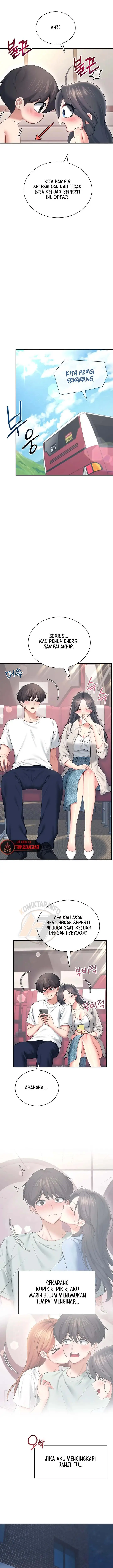 image-komik-wireless-onahole-swehwangjorongie-chapter-114-9/13