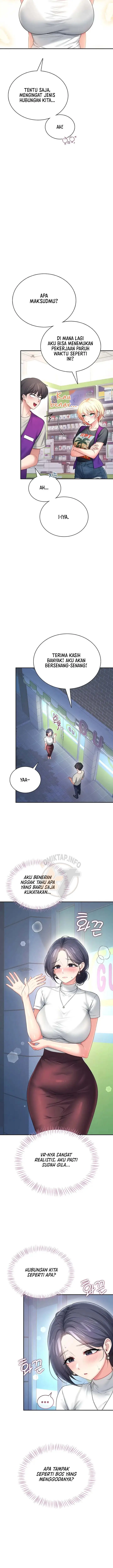 image-komik-wireless-onahole-swehwangjorongie-chapter-114-11/13