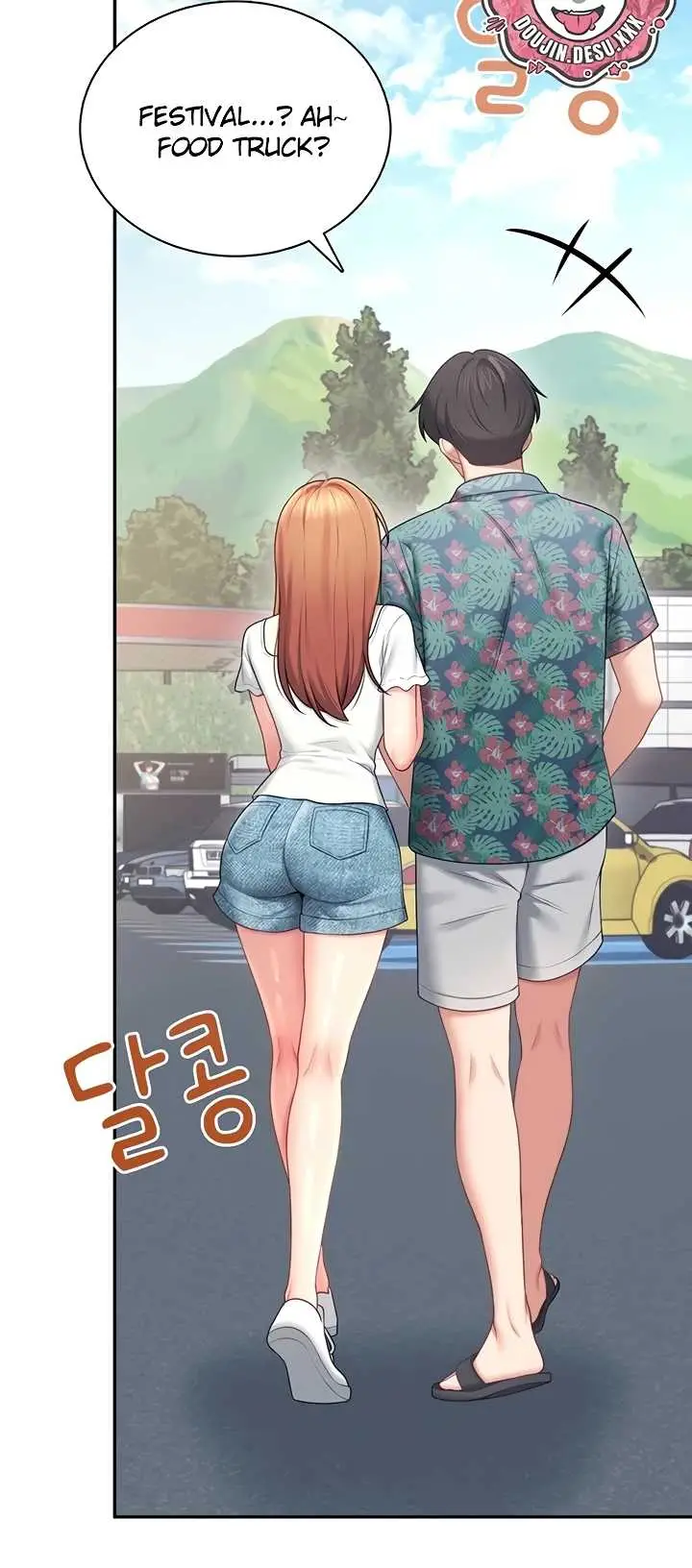 image-komik-wireless-onahole-swehwangjorongie-chapter-115-7/49