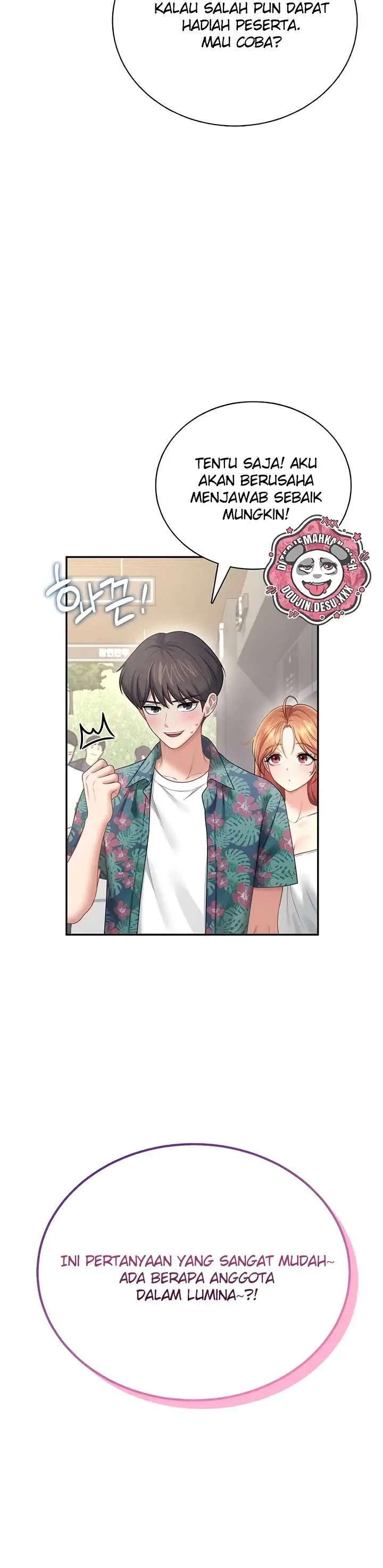 image-komik-wireless-onahole-swehwangjorongie-chapter-115-14/49