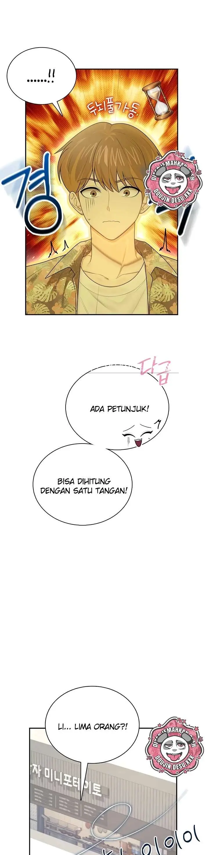 image-komik-wireless-onahole-swehwangjorongie-chapter-115-15/49