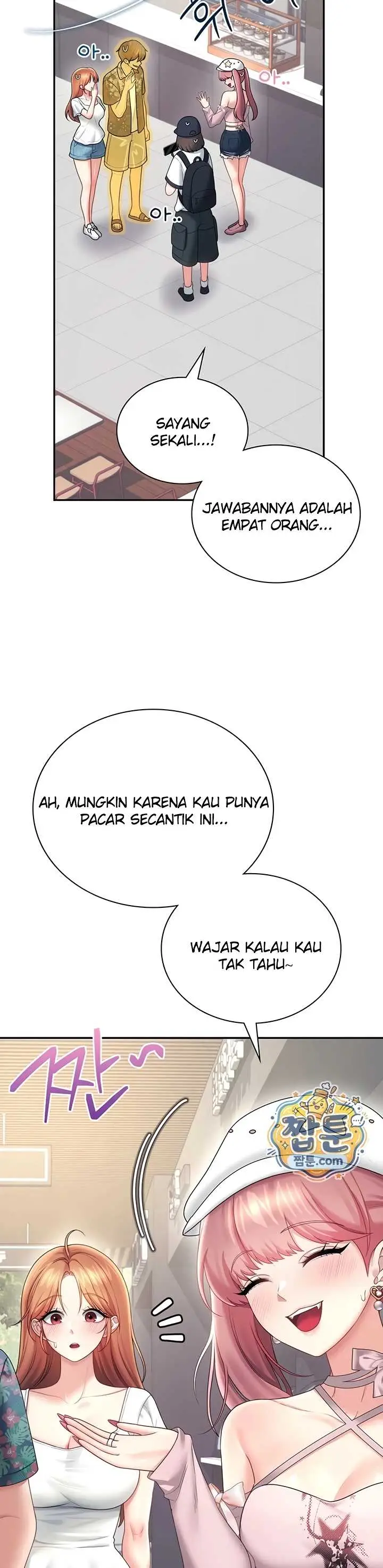 image-komik-wireless-onahole-swehwangjorongie-chapter-115-16/49