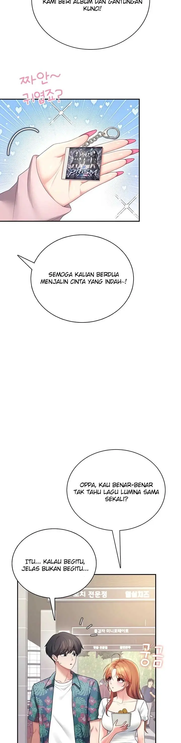 image-komik-wireless-onahole-swehwangjorongie-chapter-115-18/49