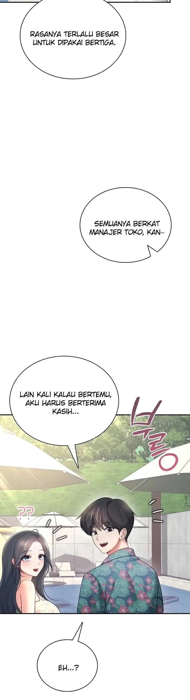 image-komik-wireless-onahole-swehwangjorongie-chapter-115-31/49