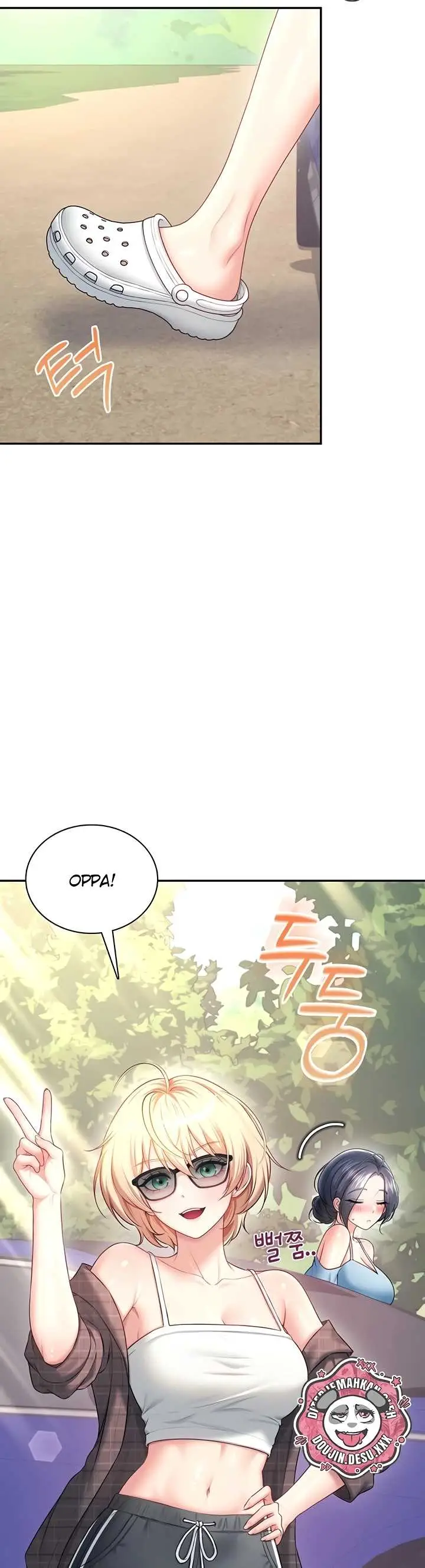 image-komik-wireless-onahole-swehwangjorongie-chapter-115-33/49