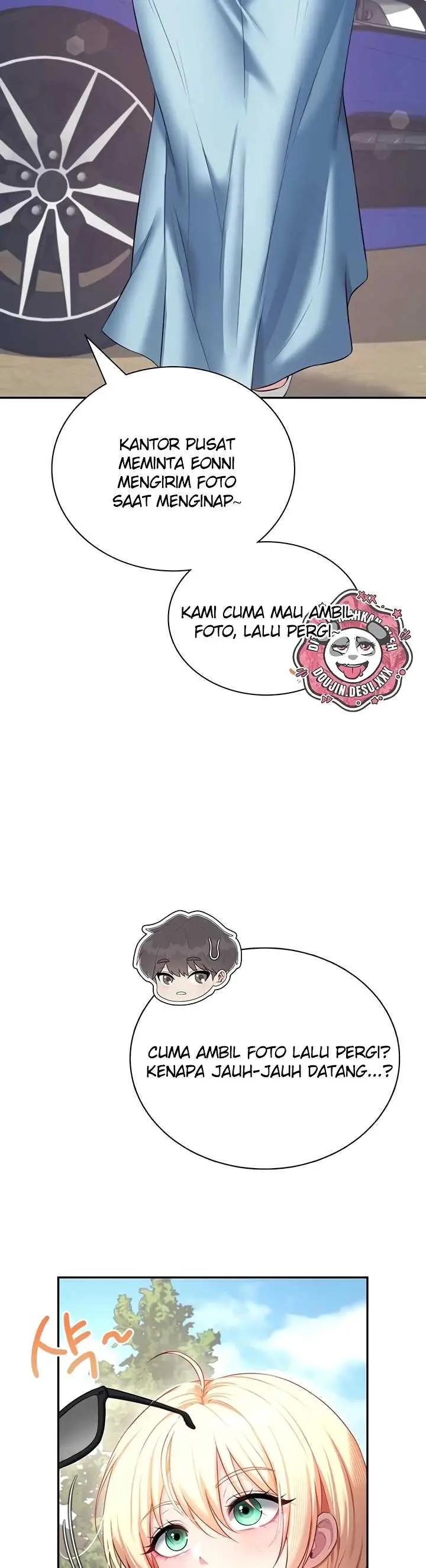 image-komik-wireless-onahole-swehwangjorongie-chapter-115-35/49