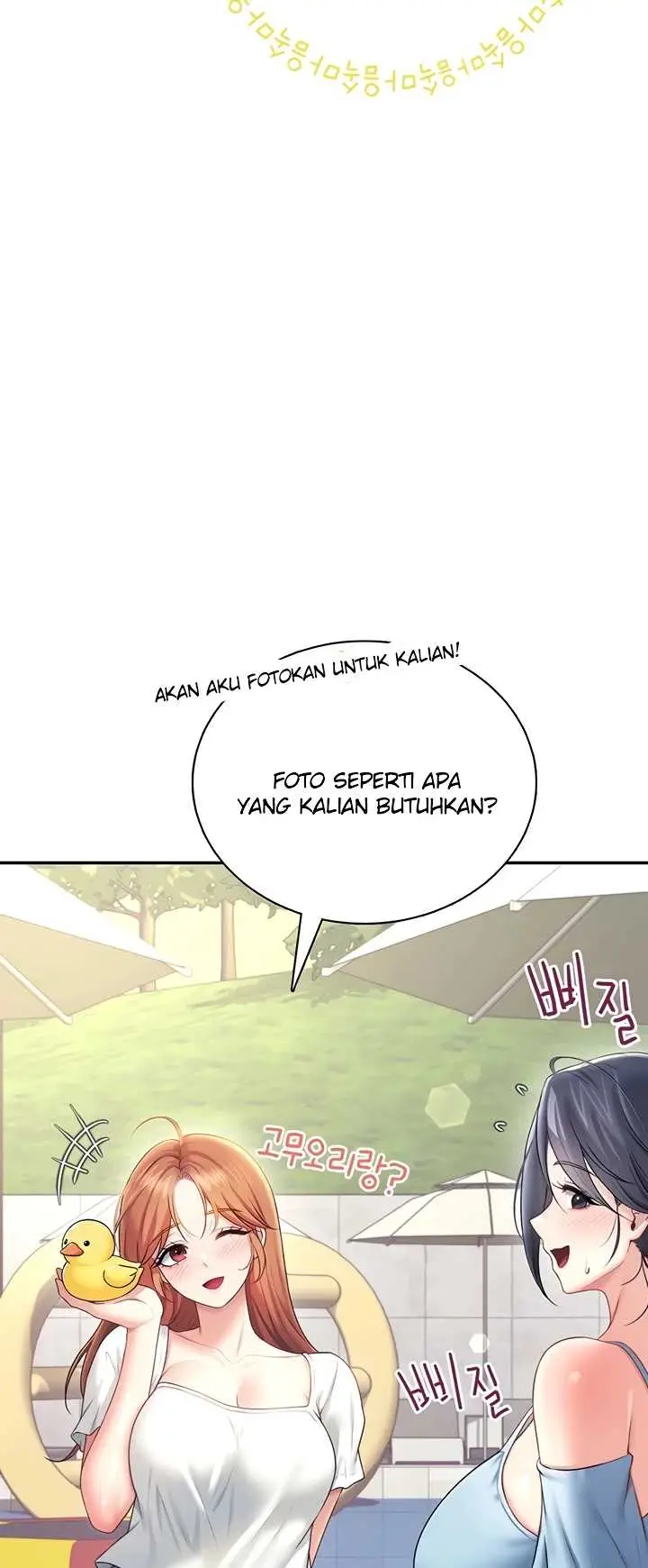 image-komik-wireless-onahole-swehwangjorongie-chapter-115-40/49