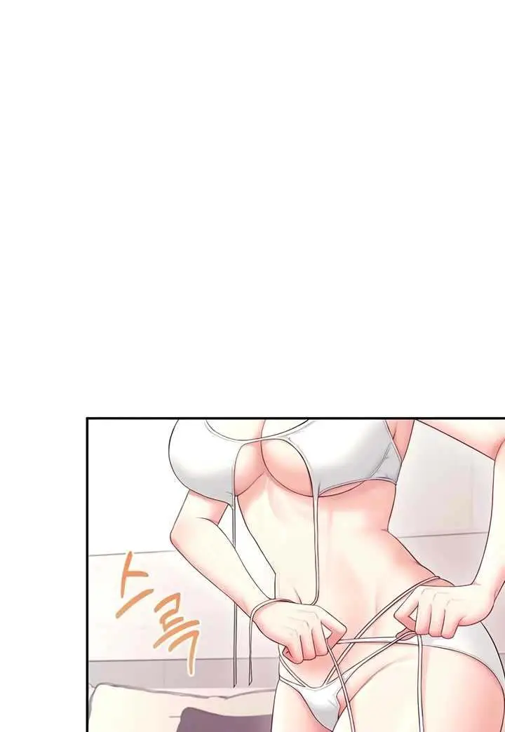 image-komik-wireless-onahole-swehwangjorongie-chapter-116-1/54