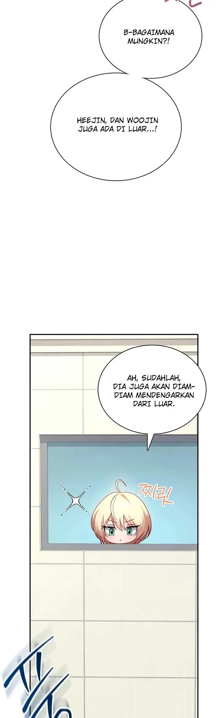 image-komik-wireless-onahole-swehwangjorongie-chapter-116-3/54