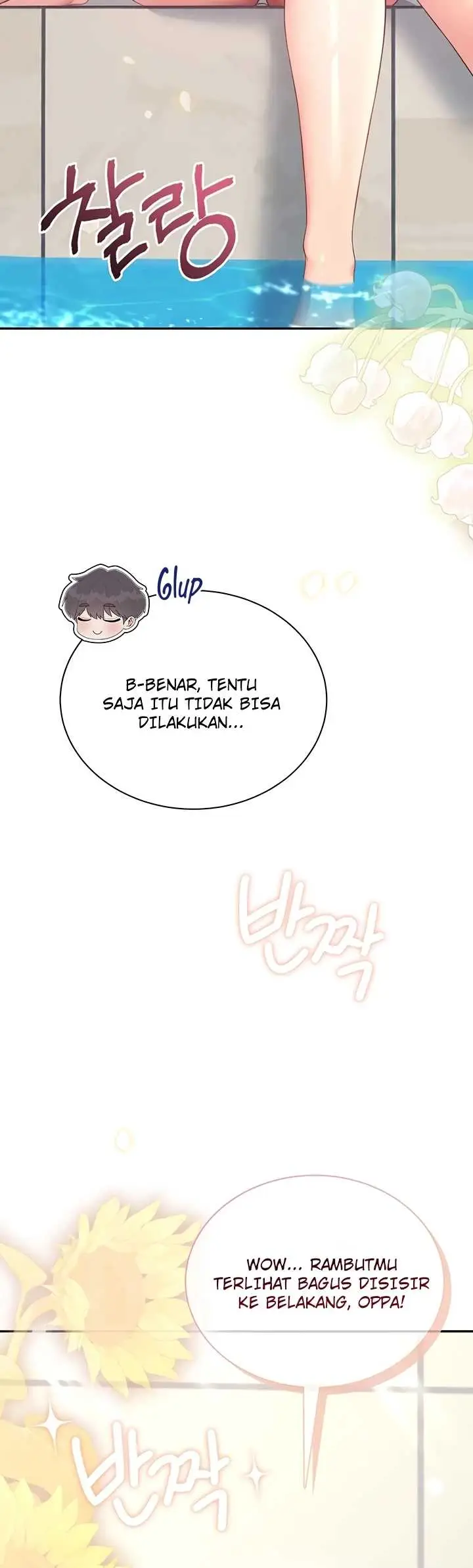 image-komik-wireless-onahole-swehwangjorongie-chapter-116-9/54